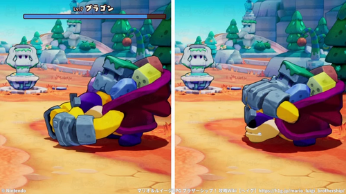 グラゴンへの攻撃方法