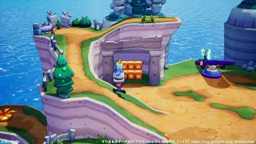 ささげもの3の回収方法3