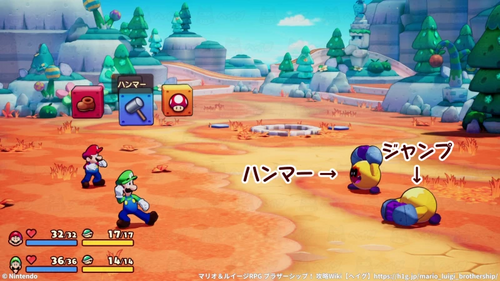 敵のガードに合わせて攻撃方法を変える