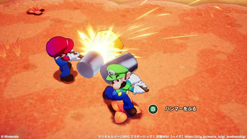 ルイージセンスの攻撃2