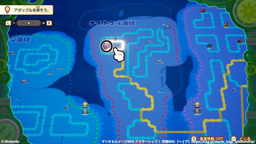 クラゲ島の場所