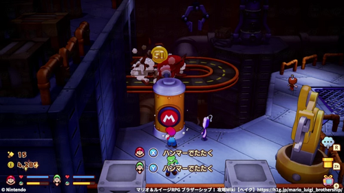 木箱を壊してアイテムを回収