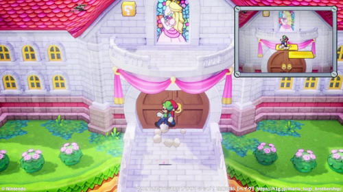 見えない足場でテラスへ