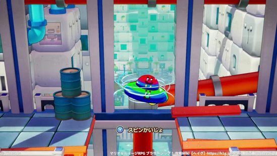 4階渡り廊下をUFOスピンで越える