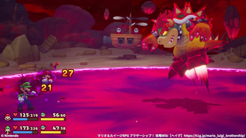 ゼツエンタイの地面