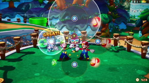 ブラザーステップ