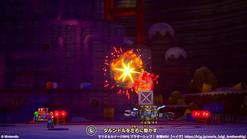 タルンドルのクリティカルチャンス