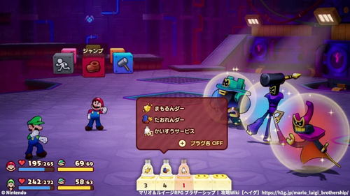 ムテキプラグ後は必ずプラグを見直す