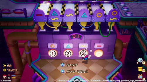 電気床の仕掛け1