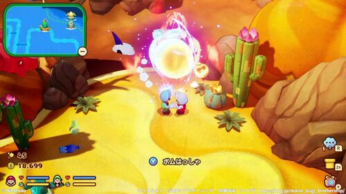 スナジローの倒し方：ブラザーボムで先制攻撃