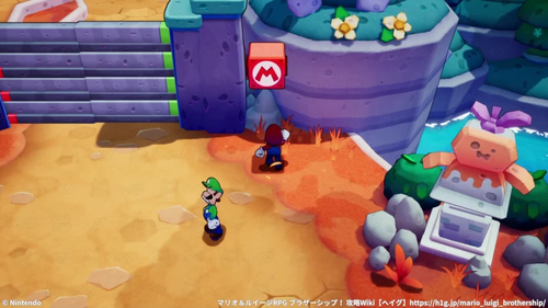 マリオでブロックを叩く