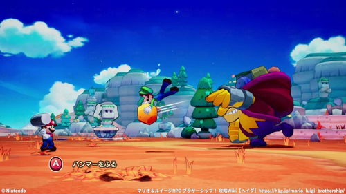 ルイージセンスの攻撃1