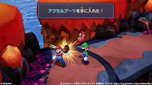 ゾケットたちのたくらみの攻略チャート