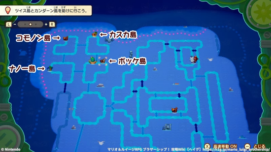 コモノン島の場所