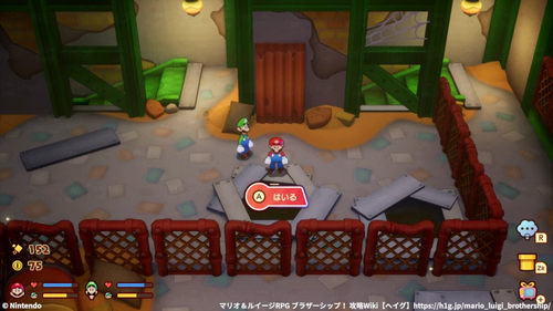 ズレッタを発見4