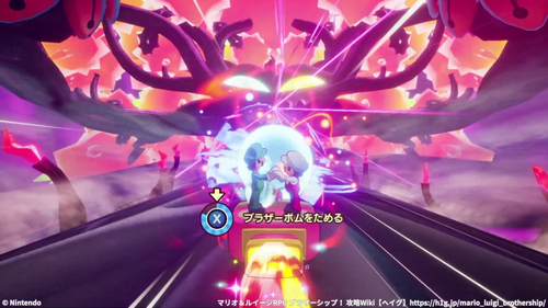 ボッチアーニ戦：形態2-ルイージセンスでダークゼツボッチの中へ