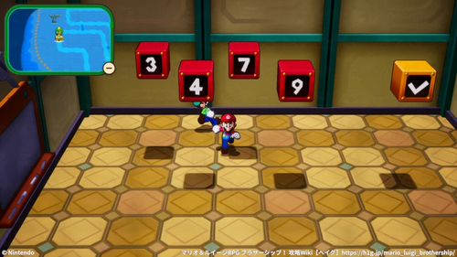 暗号はひとつじゃないの攻略チャート