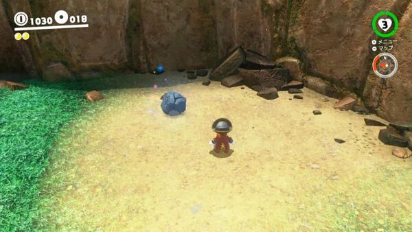 キック！ 滝の石コロ