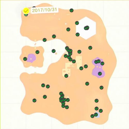 砂の国で チクタク・アスレチック 1