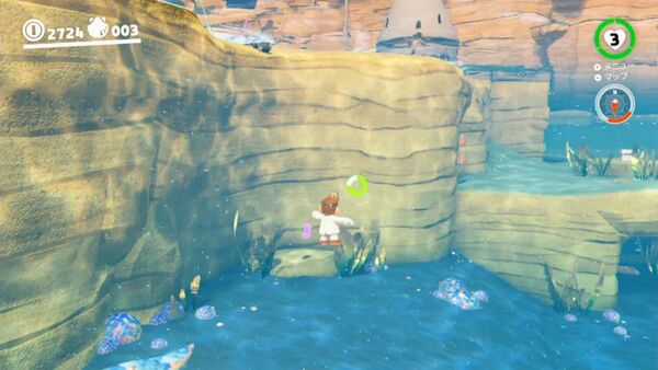 探検！ 水中ハイウェイ 西