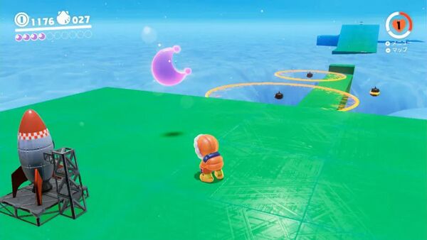 雲海を かきわけて