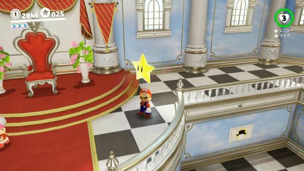 デコボコ床のナゾ