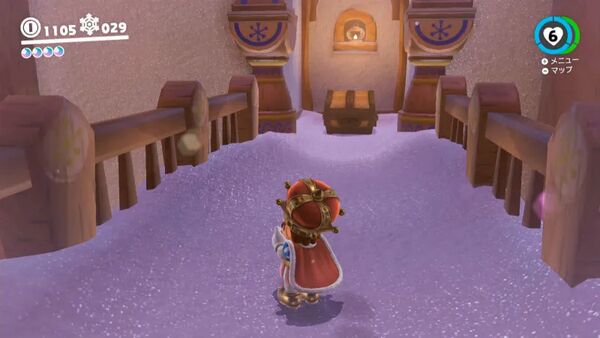 パウダーボウルの宝箱