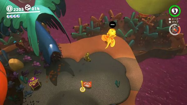 ロス島の空を舞う！