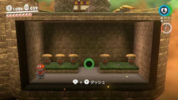 地底の お地蔵さん