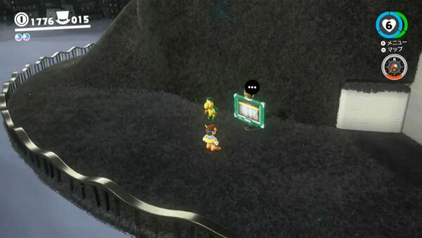 帽子の国 レギュラーカップ