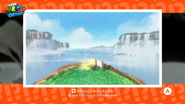 月の国 裏で見つけた お宝写真 1