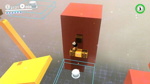 ふしぎな雲で 壁の上