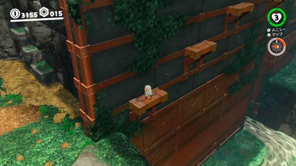 ガケっぷちを とび越えて