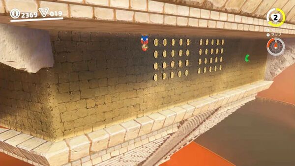 さかさ壁画のヒミツ