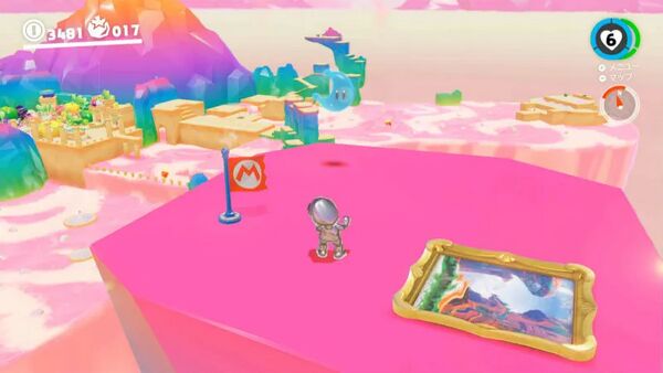 ようこそ！ ボルボーノ！