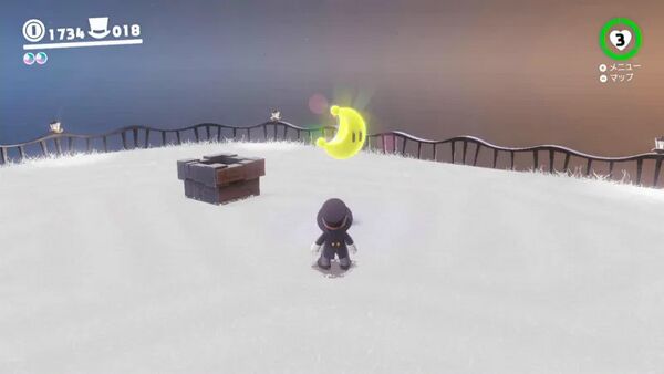 転がって 転がって