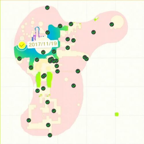 高い高い 屋根の上
