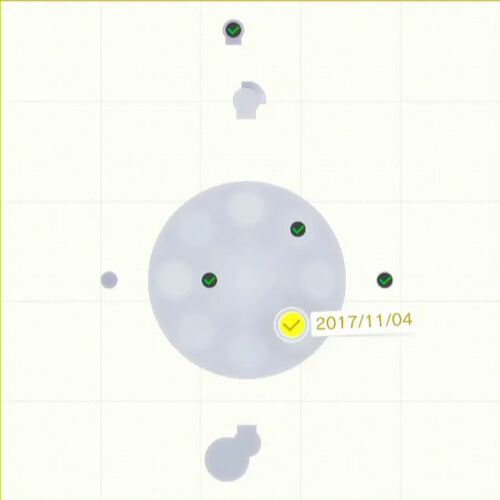 雲の中で みーつけた！