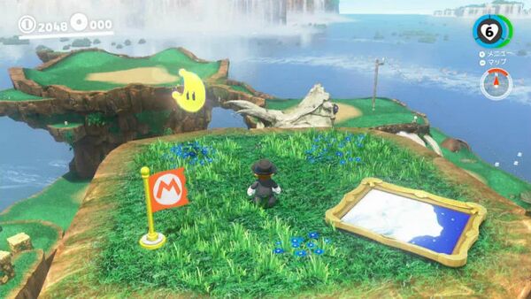 ようこそ！ ダイナフォー！