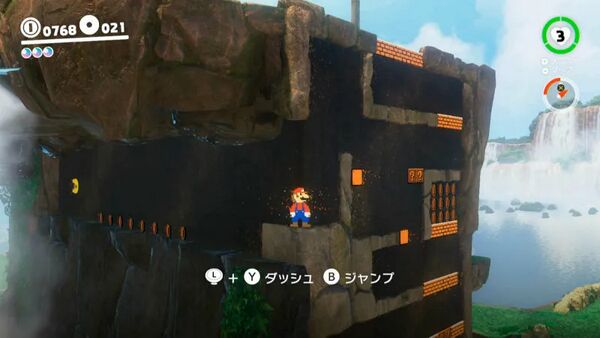 滝の裏の散歩道