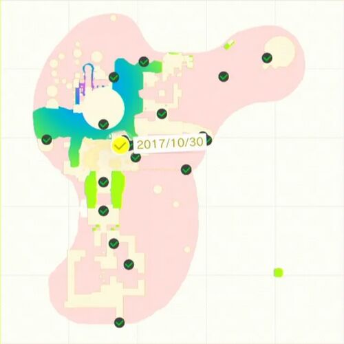 超強火で グツグツ