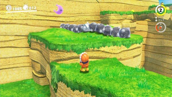 発掘！ 峡谷の裏