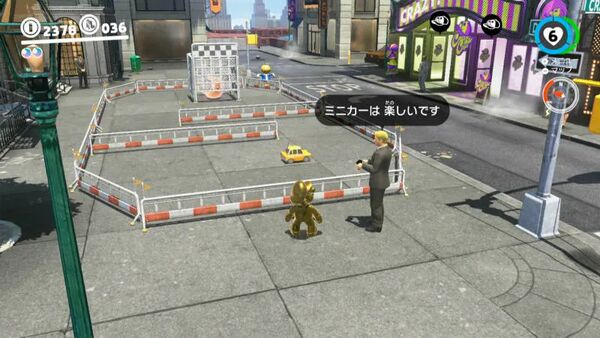 ミニカー マニア！