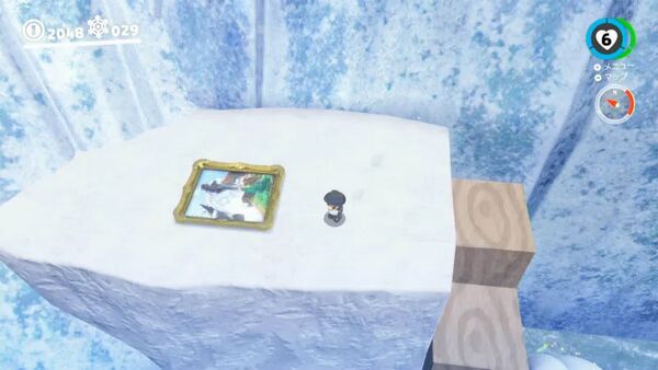 ようこそ！ ダイナフォー！