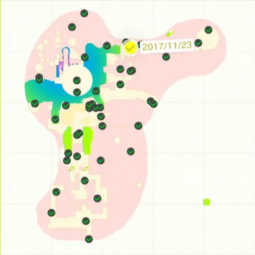 とんで 渡って マグマ池