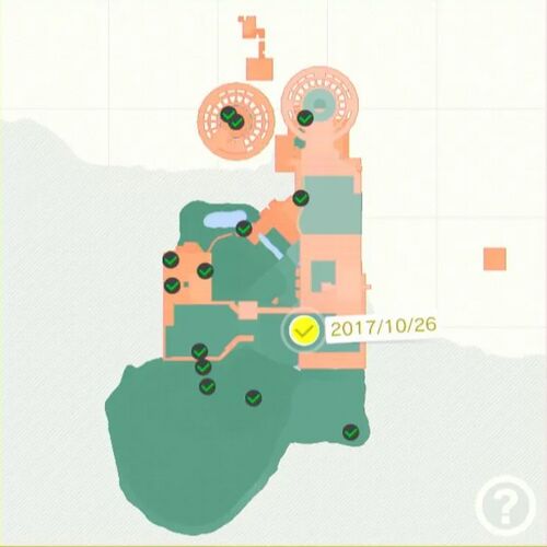 発見！ 岩壁の中