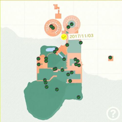 集めて！ 森のムーンチップ