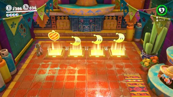 都市の国で スロットやろっと