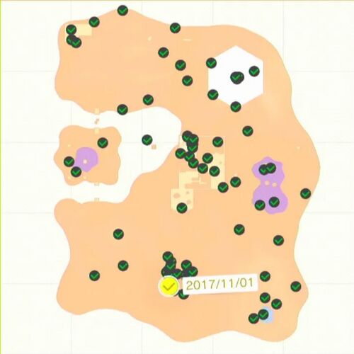 砂の帽子で かくれんぼ