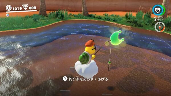 オアシスで フィッシング！